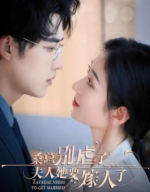 丝瓜影院-上新 往事如昨